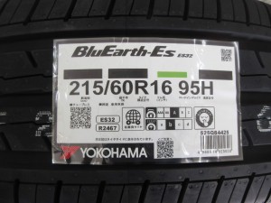 ヨコハマ　ブルーアースES32