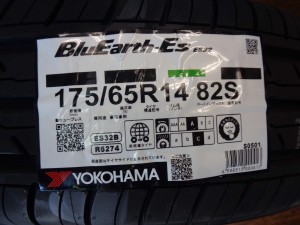 ヨコハマ ブルーアースES32