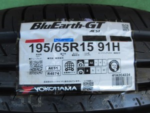 ヨコハマ　ブルーアースＧＴ