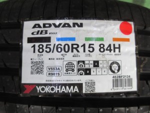 ヨコハマ　アドバンｄＢ V553