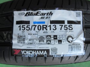 ヨコハマ　ブルーアースＡＥ01