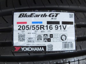 ヨコハマ　ブルーアースＧＴ