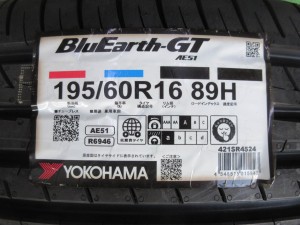 ヨコハマ　ブルーアースＧＴ