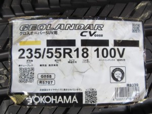 ヨコハマ　ジオランダーＣＶ