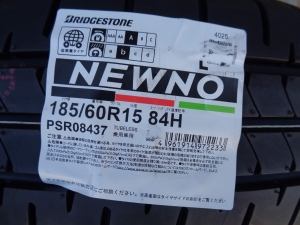 ブリヂストン NEWNO ニューノ
