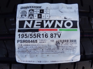 ブリヂストン NEWNO ニューノ