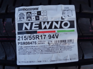 ブリヂストン NEWNO ニューノ