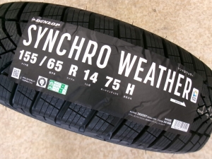 ダンロップ　シンクロウェザー