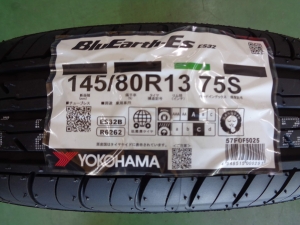 ヨコハマ　ブルーアースES32