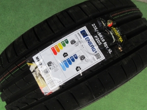 ミネルバ　Ｆ２０５