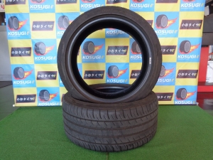 ダンロップ　スポーツMAXX 050