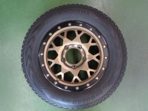 ヨコハマ　アイスガードG075