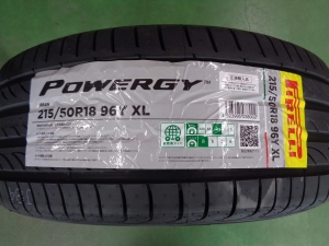 ピレリ　パワジー