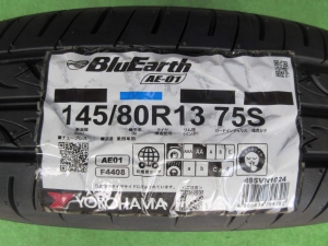 ヨコハマ　ブルーアースAE01