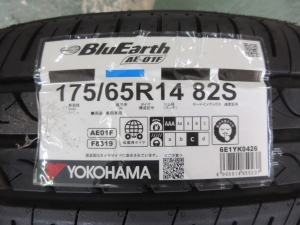 ヨコハマ　ブルーアースAE-01F