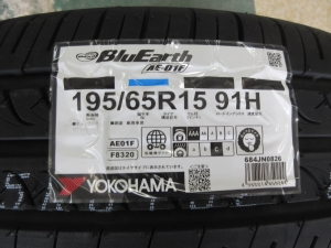 ヨコハマ　ブルーアースAE-01F