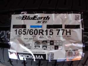 ヨコハマ　ブルーアース　AE-01