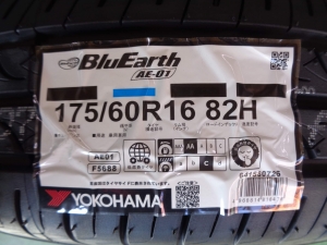 ヨコハマ　ブルーアース　AE-01