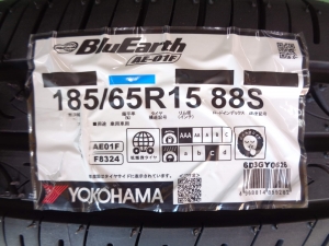 ヨコハマ　ブルーアース　AE-01F