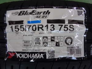ヨコハマ　ブルーアース　AE-01