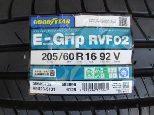 グットイヤー　エフィシエントRVF02
