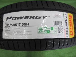 ピレリ　パワジー