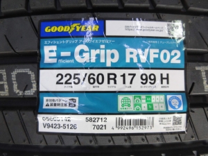 グットイヤー　エフィシエントＲＶＦ０２