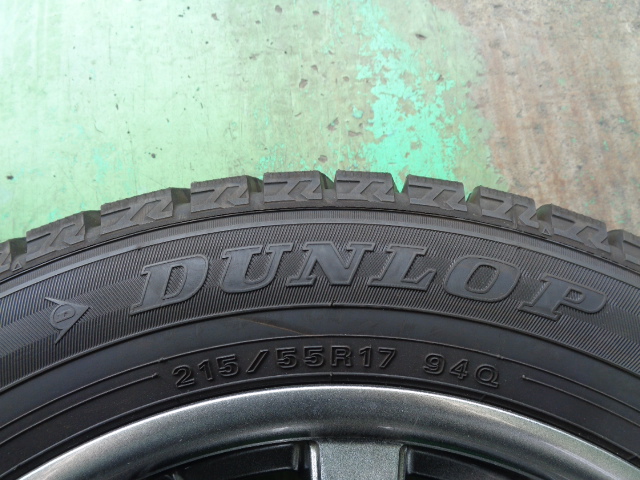 DUNLOPwinterMAX02 195/65-15 4本　　8分山