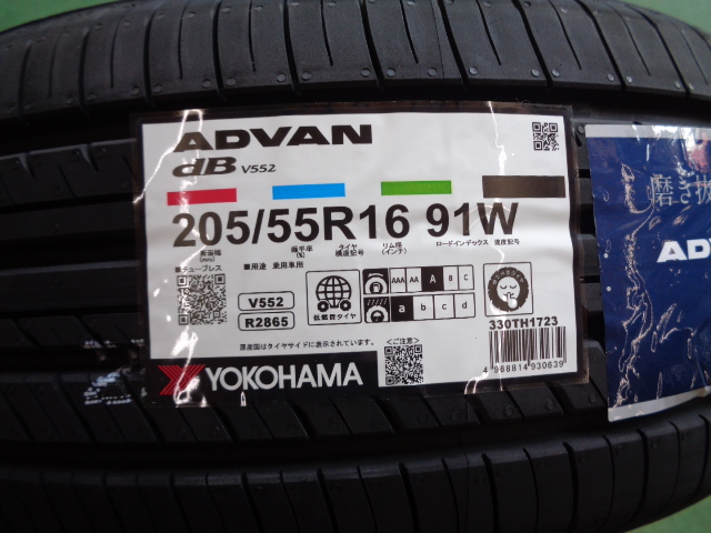 225/45R18 ,ヨコハマ　アドバン　dB　V552　,2023年 YOKOHAMA ADVAN dB V552 225/45R18 95W XL 価格比較 - 価格.com