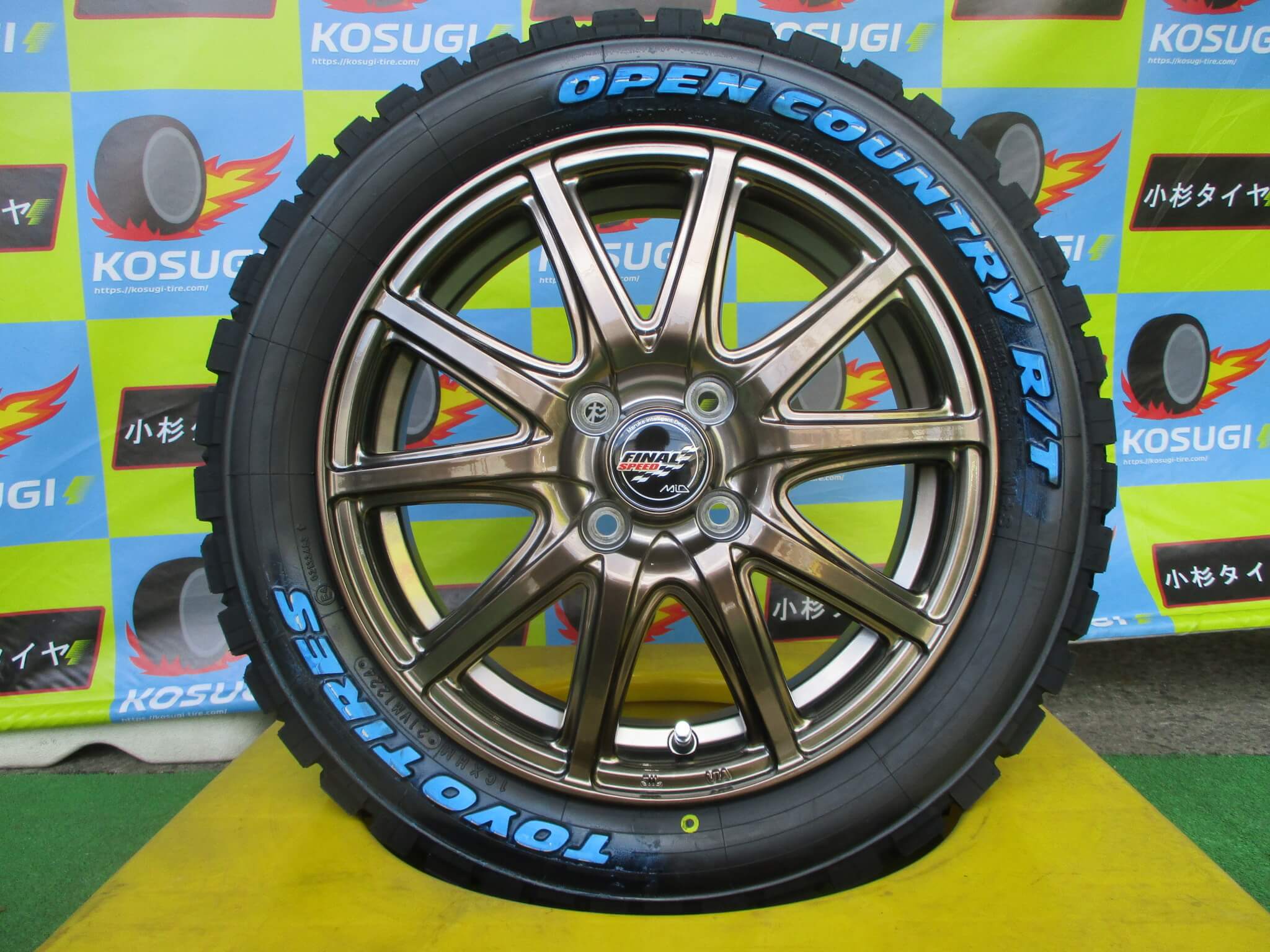 オープンカントリー16インチアルミホイールFinal speed