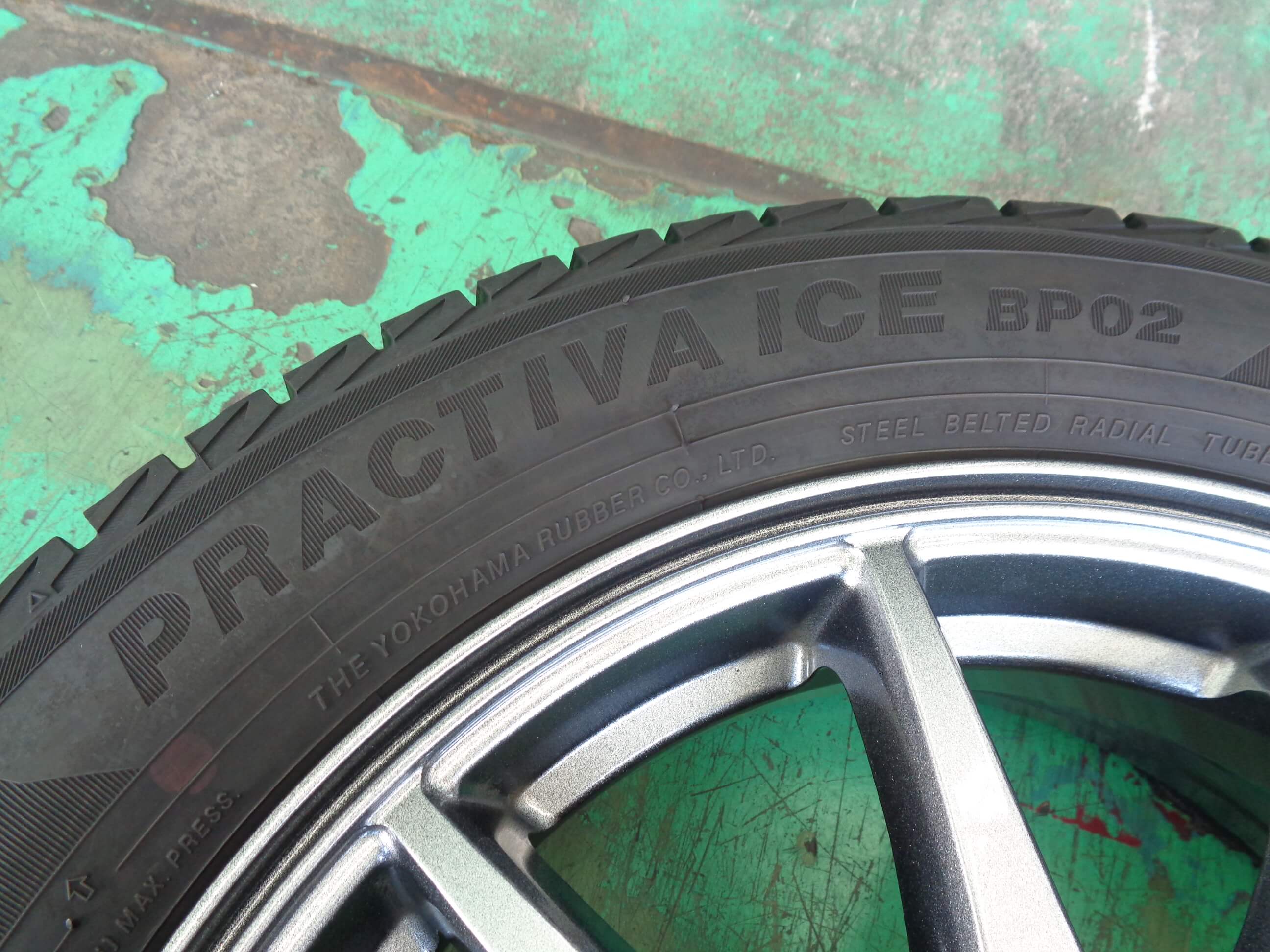 プラクティバアイス BP02