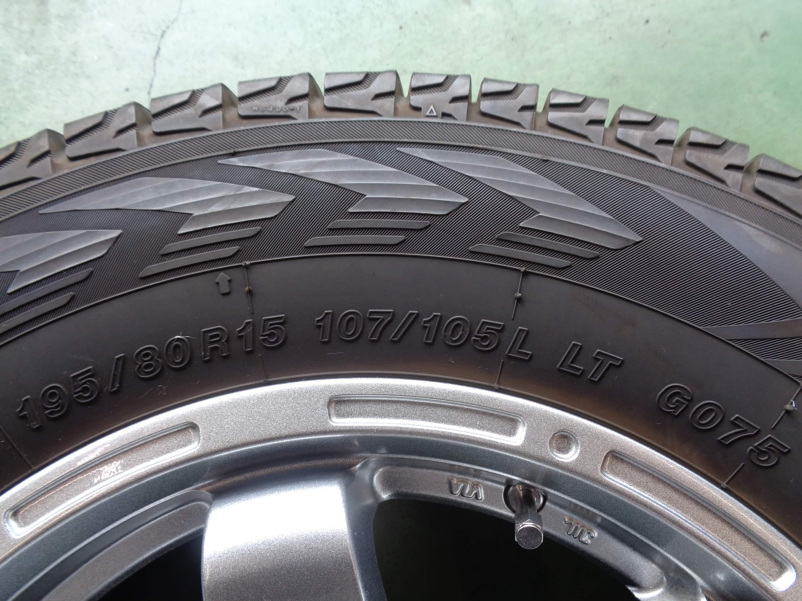 GWGカード Gouging Fire ex SV5K 093/071 - Pokemon Card