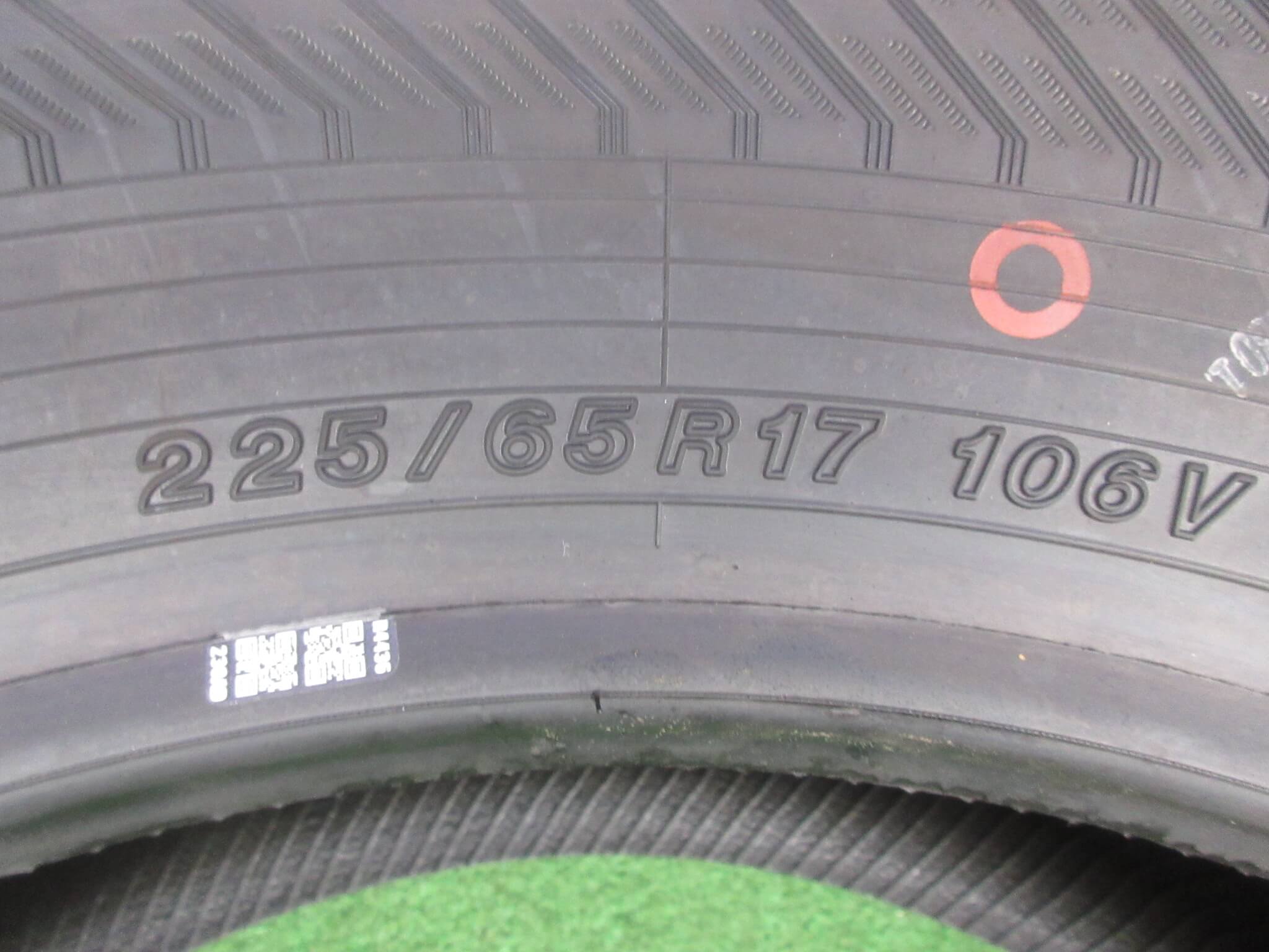 2024年製　ブルーアース　225/65R17 ヨコハマ　溝8.5〜9.8分山 2024年製 ブルーアース 225/65R17 ヨコハマ 溝8.5〜9.8分山