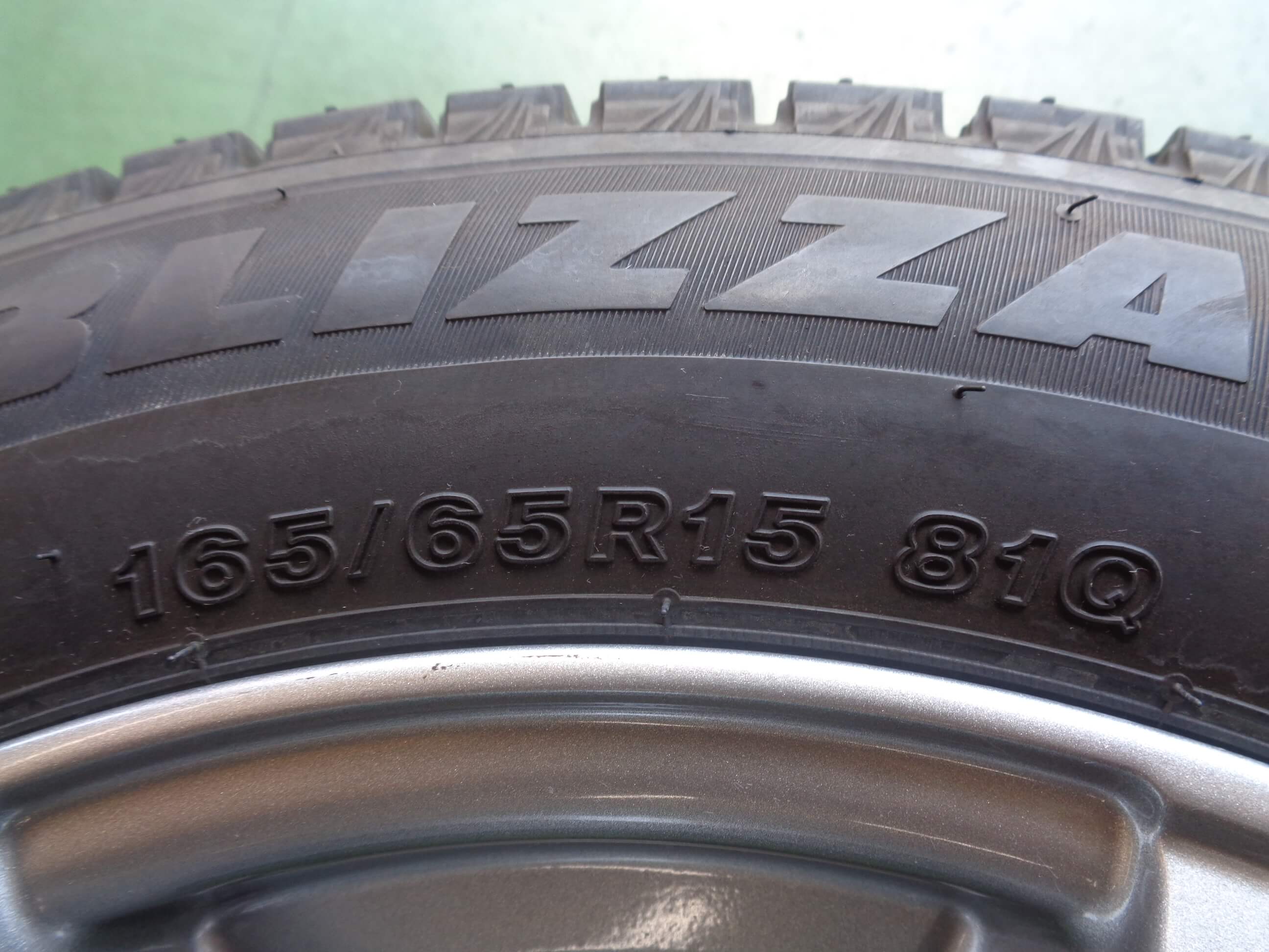 ブリヂストン ブリザックVRX3