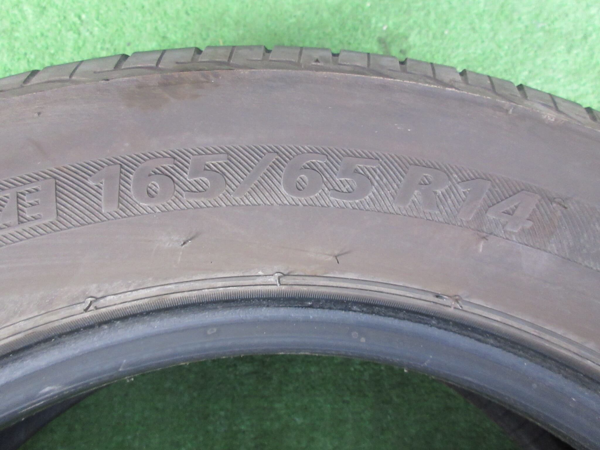 ブリヂストン ネクストリー