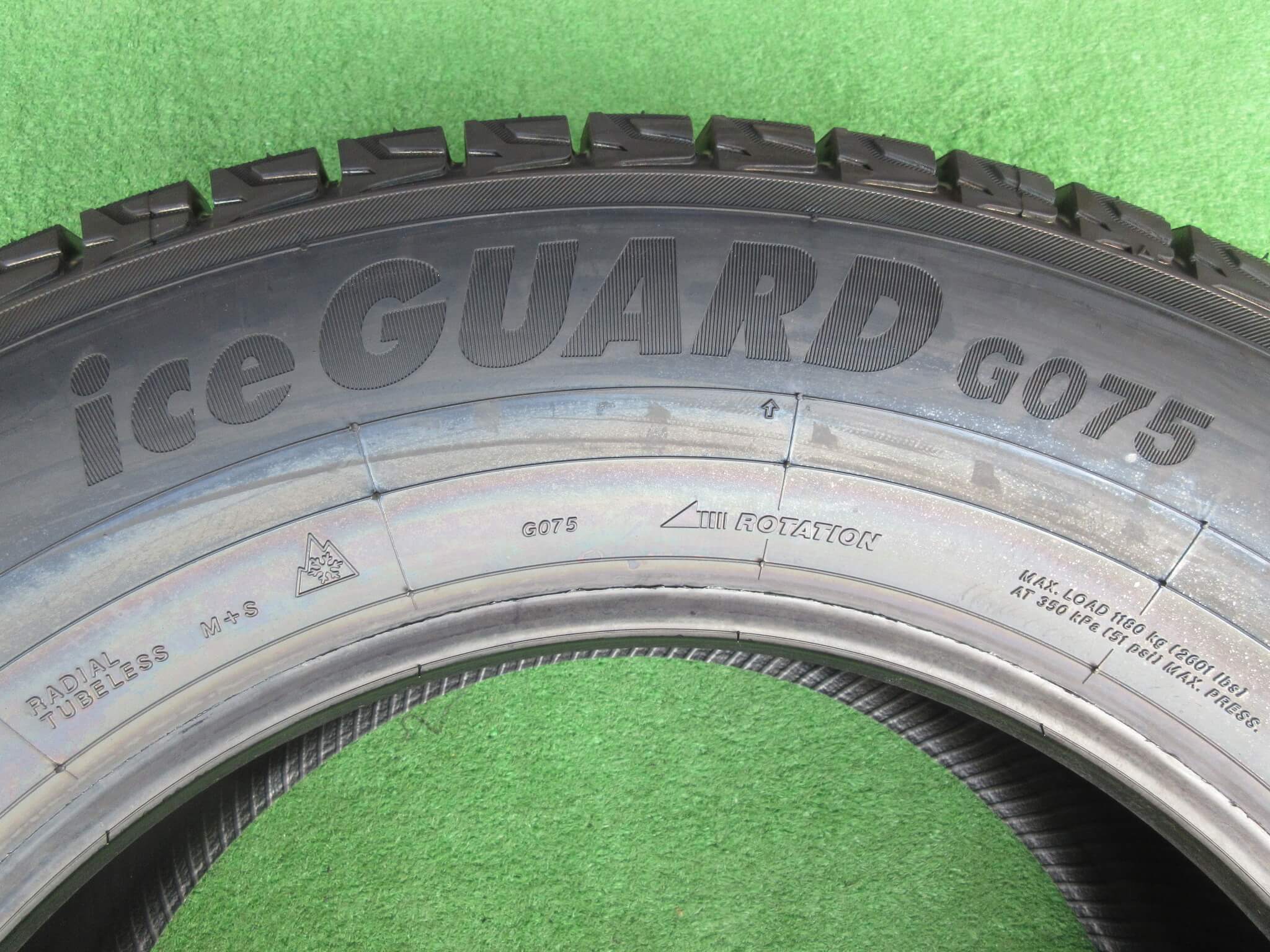 GWGカード Gouging Fire ex SV5K 093/071 - Pokemon Card