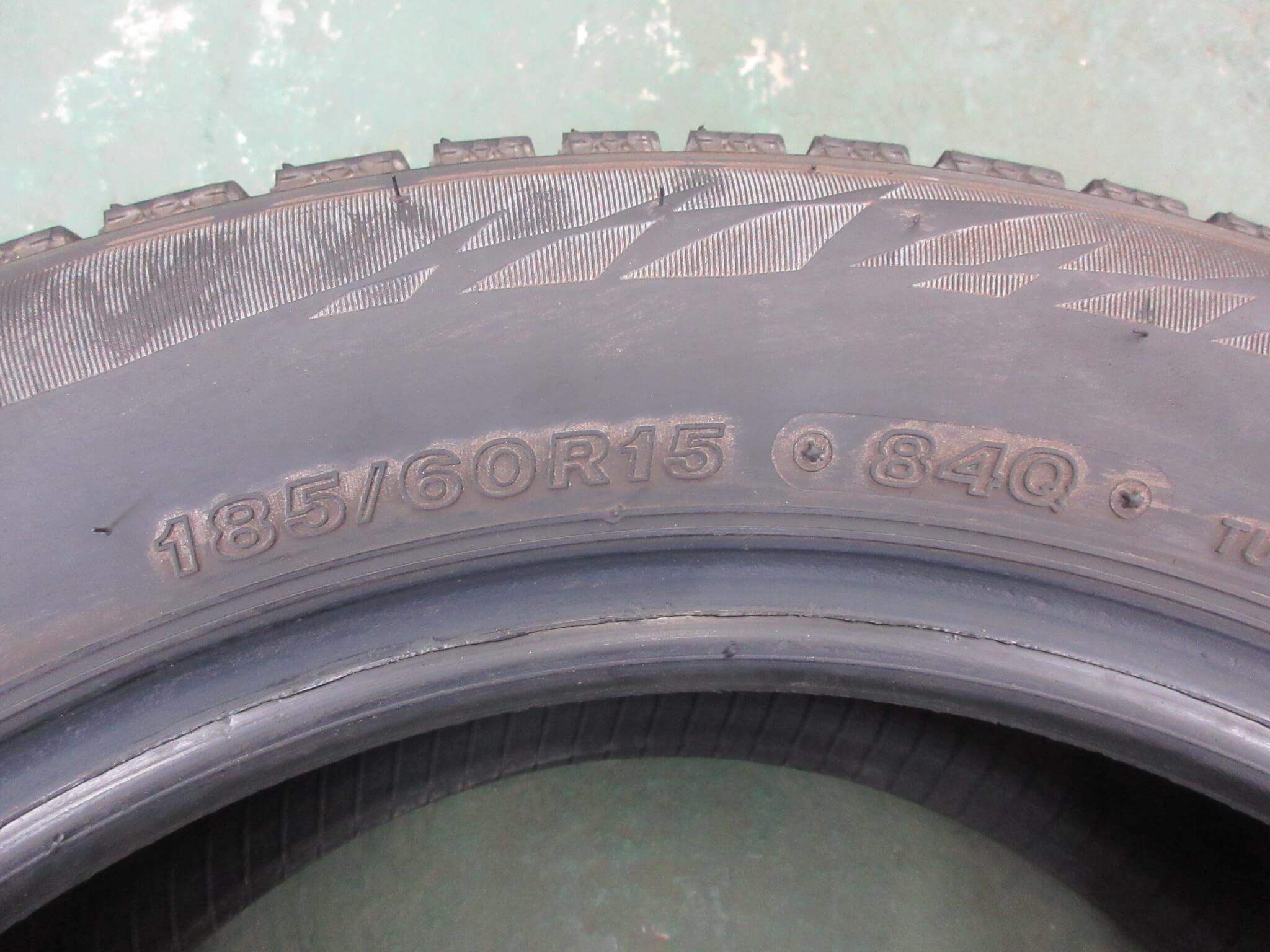 ブリヂストン VRX2