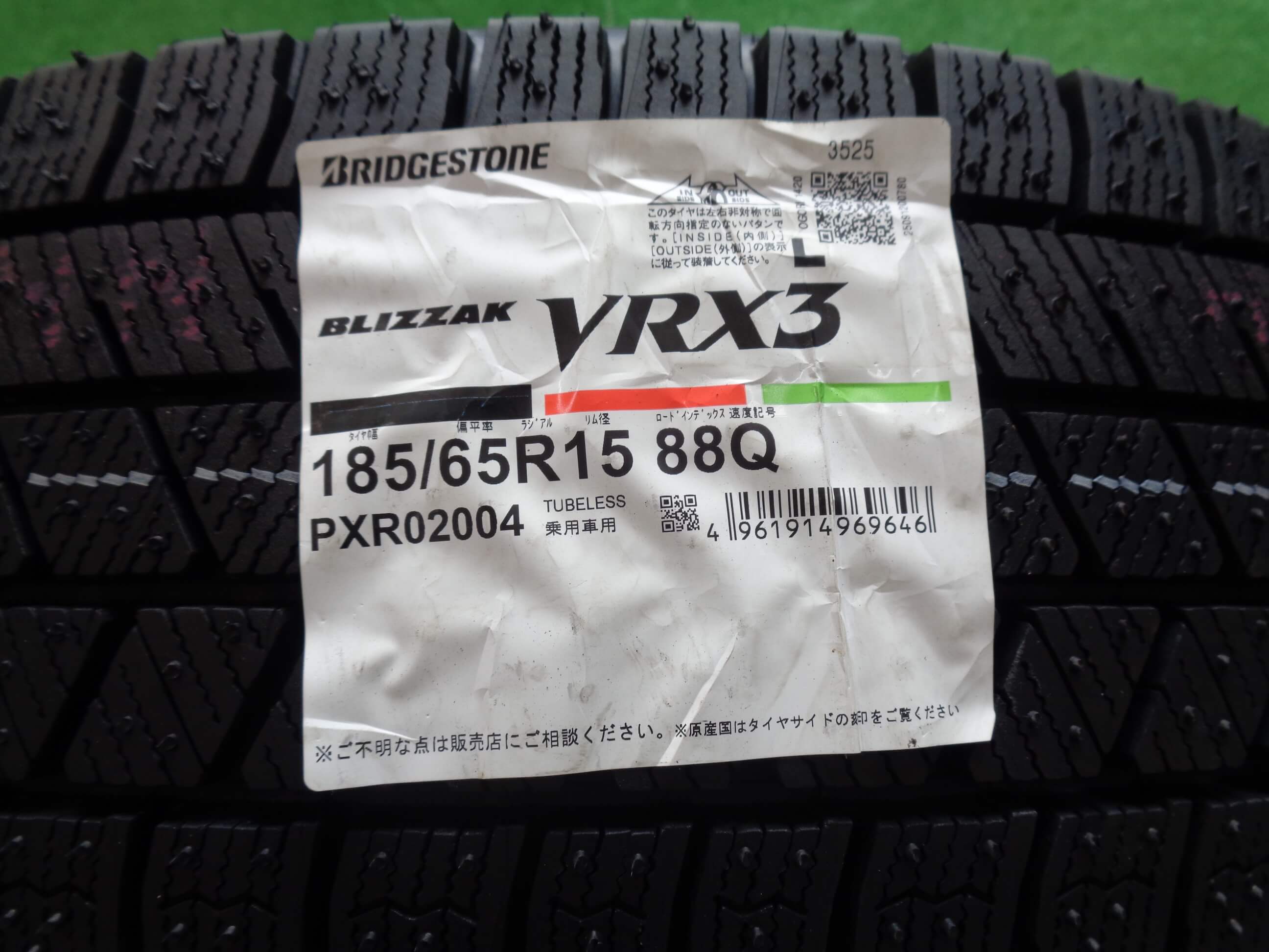 トヨタ シエンタ 純正アルミホイール VRX3 10系 MXPC10