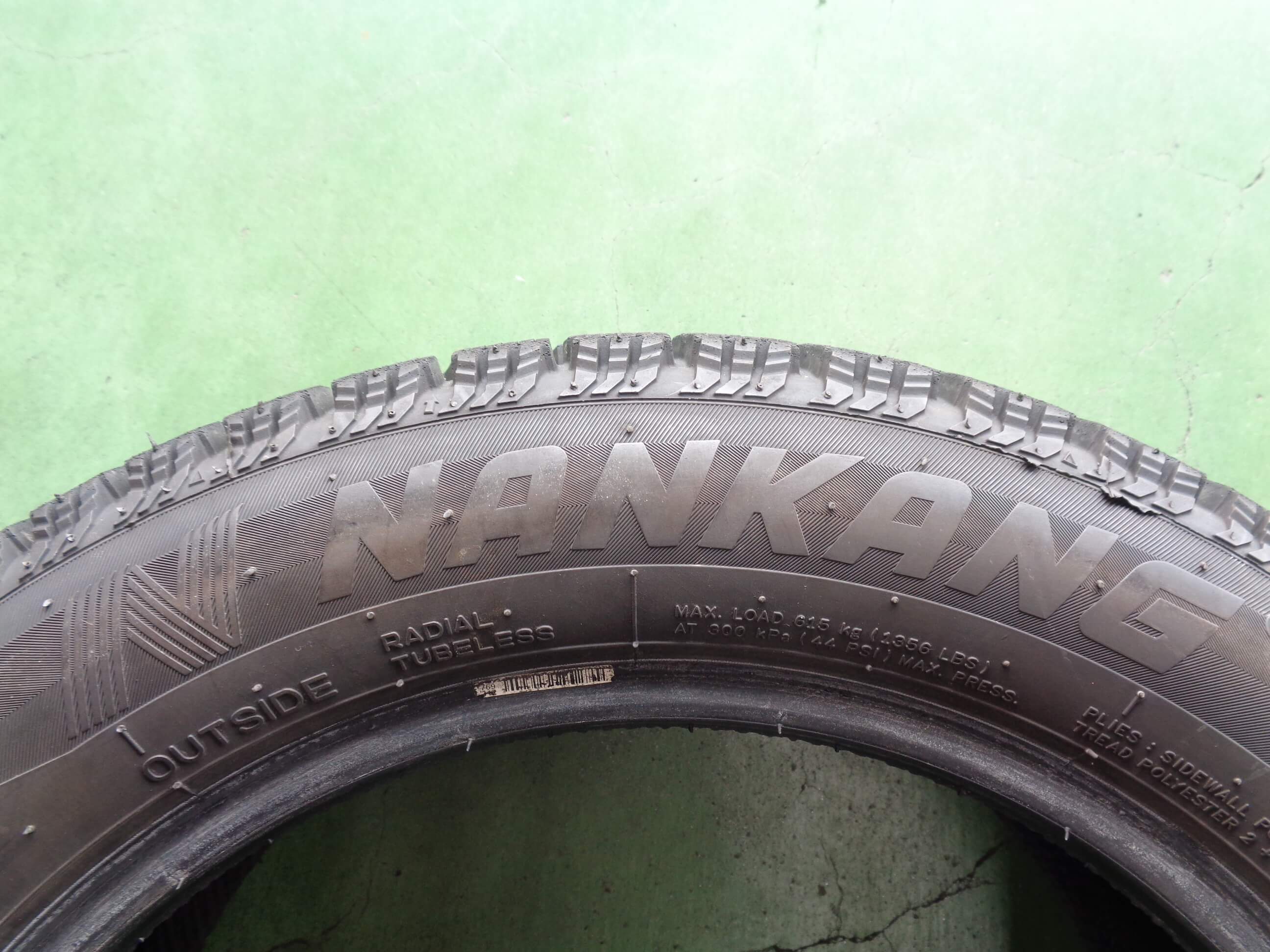 ナンカン アイスアクティバAW-1