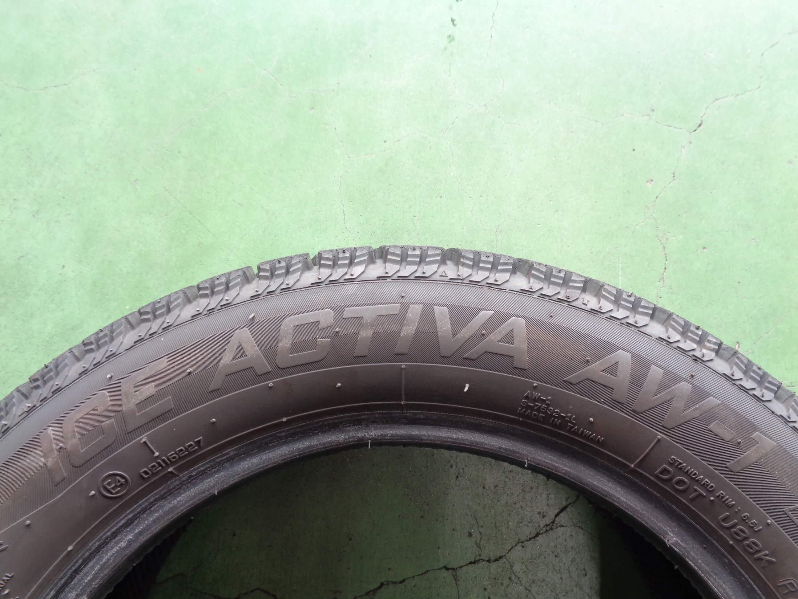 ナンカン アイスアクティバAW-1