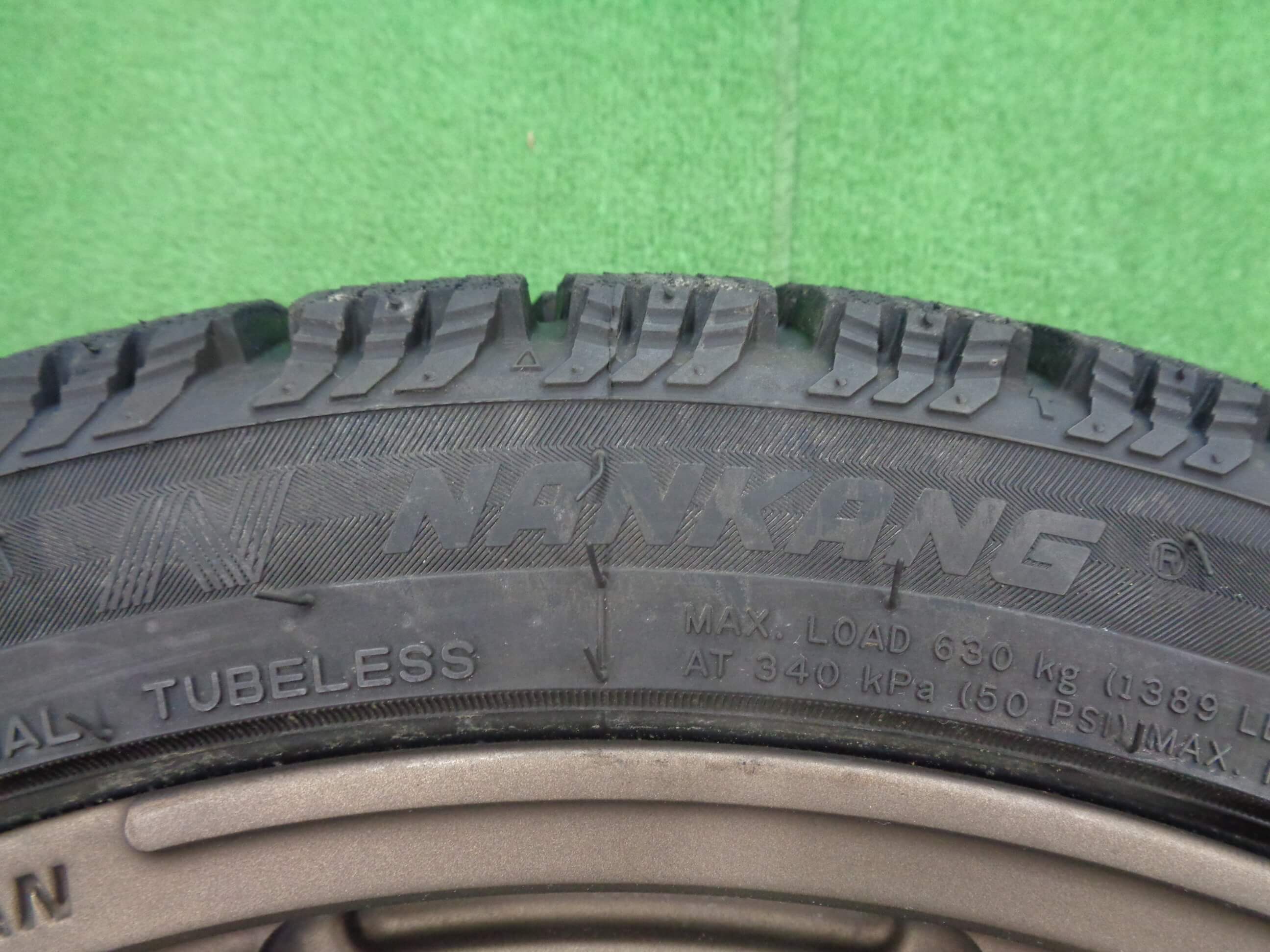 ナンカン アイスアクティバAW-1