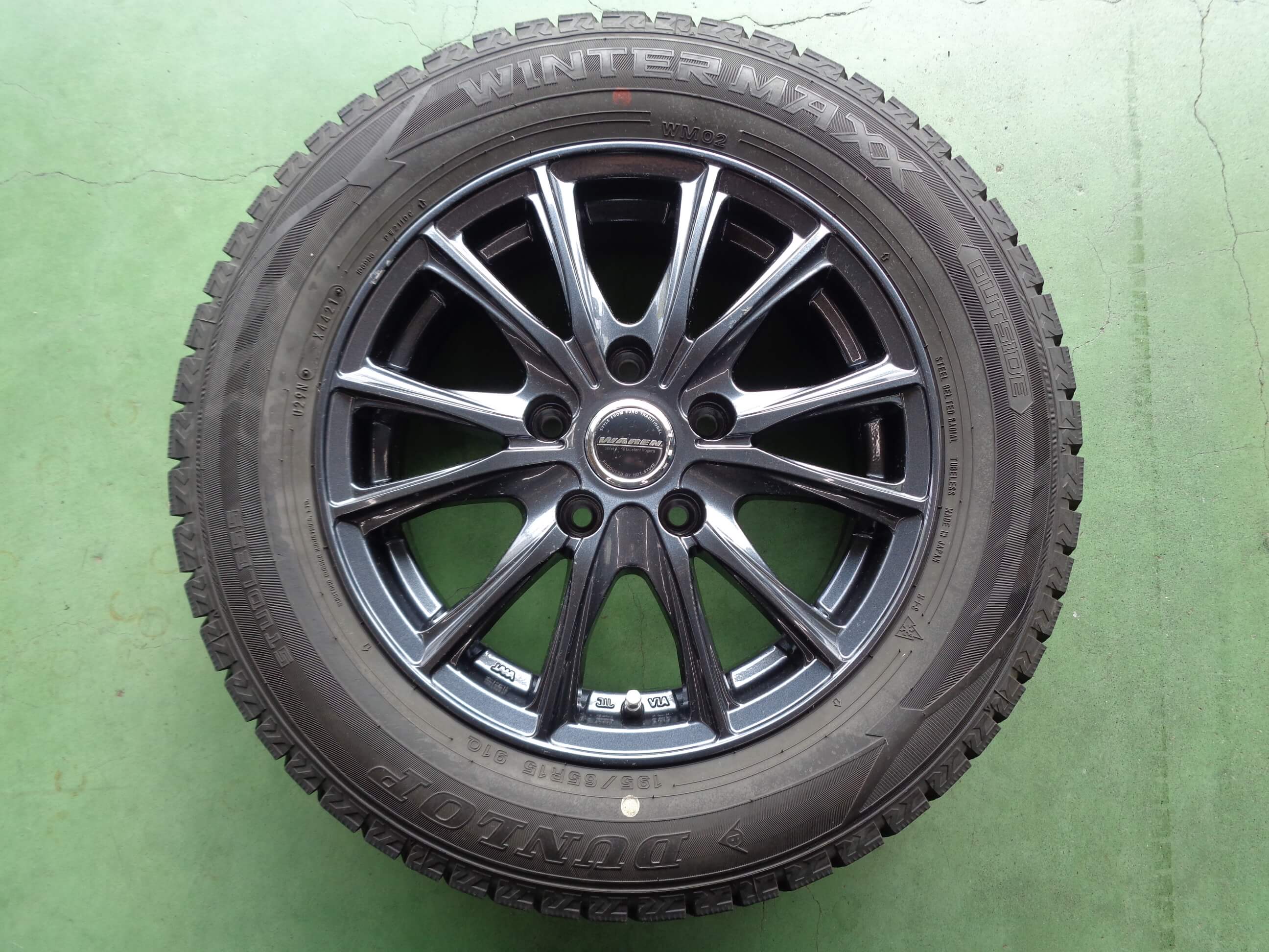 AGF オトメイト くじ あたり 紅華 AGF オトメイト くじ あたり 紅華-195/65/15スタッドレスタイヤ2021年