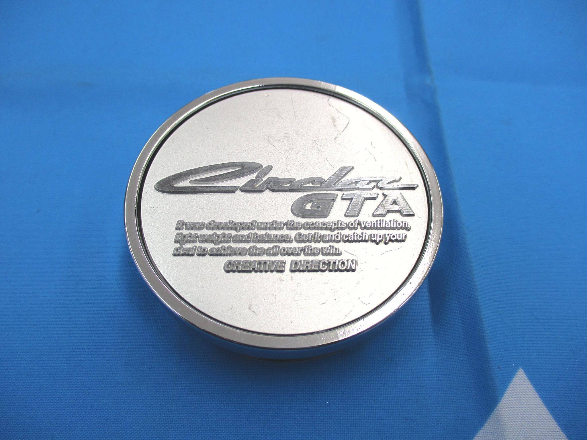 中古センターキャップ