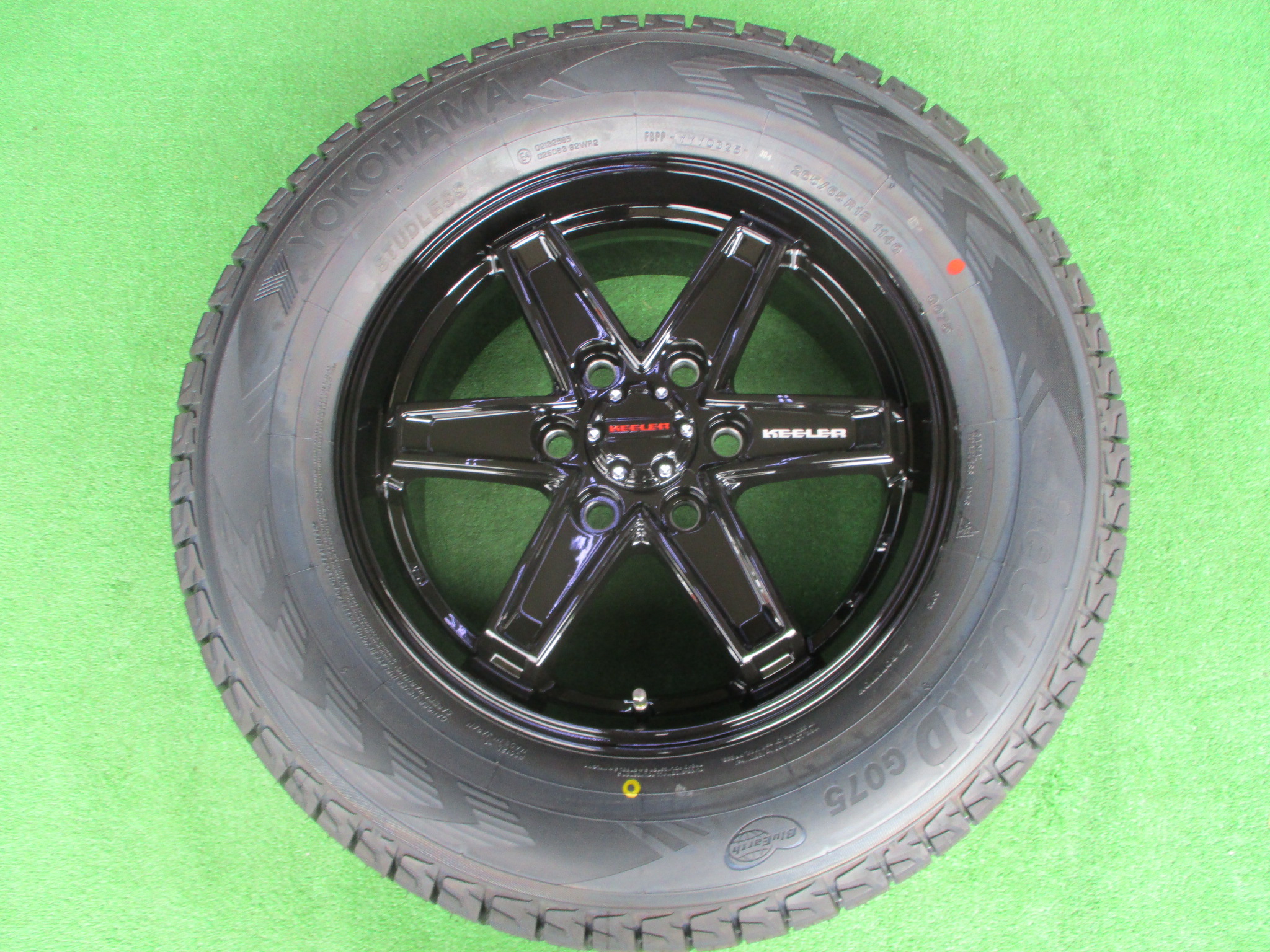 ヨコハマ　アイスガードG075