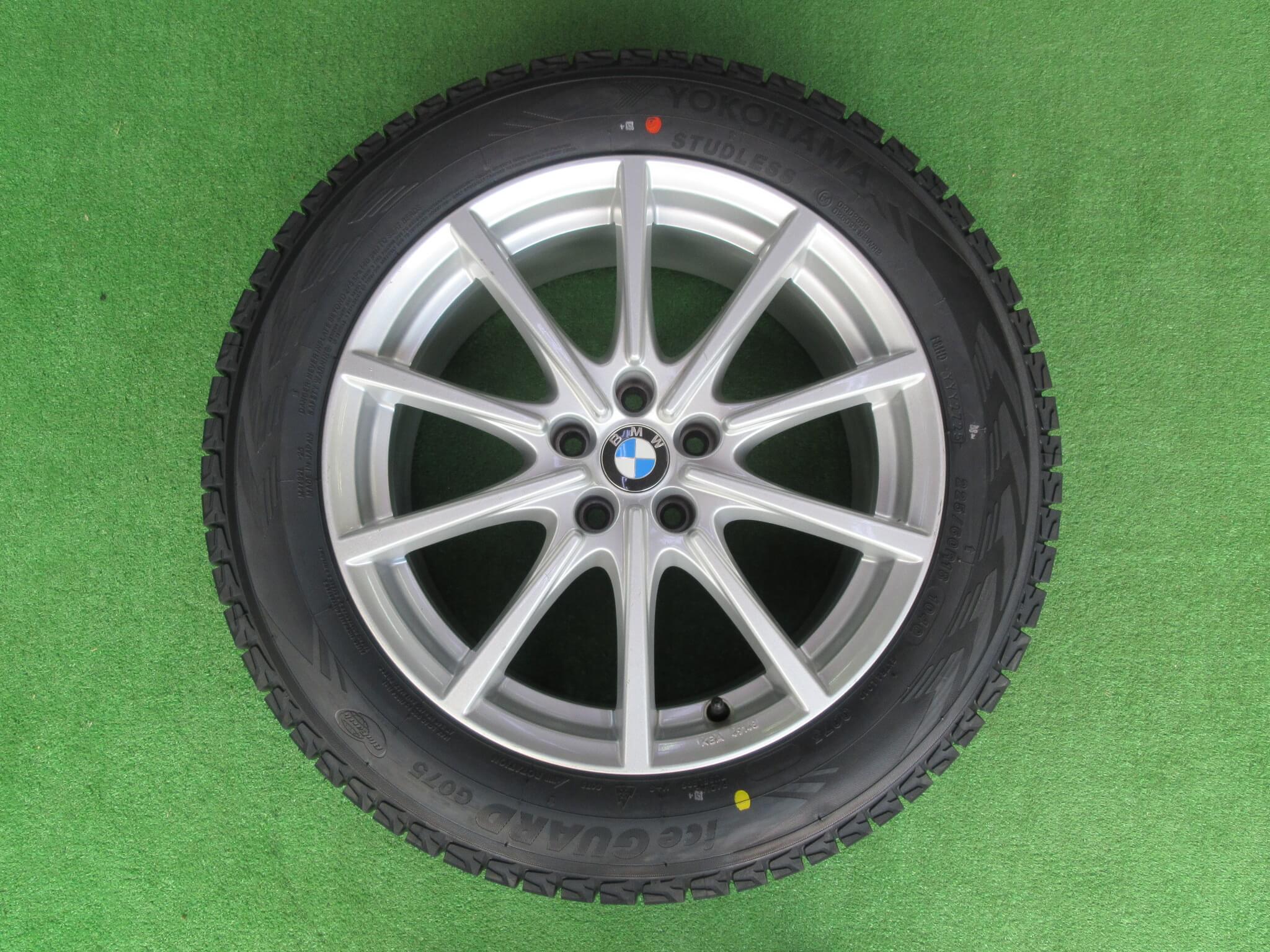 ヨコハマ　アイスガードＧ０７５