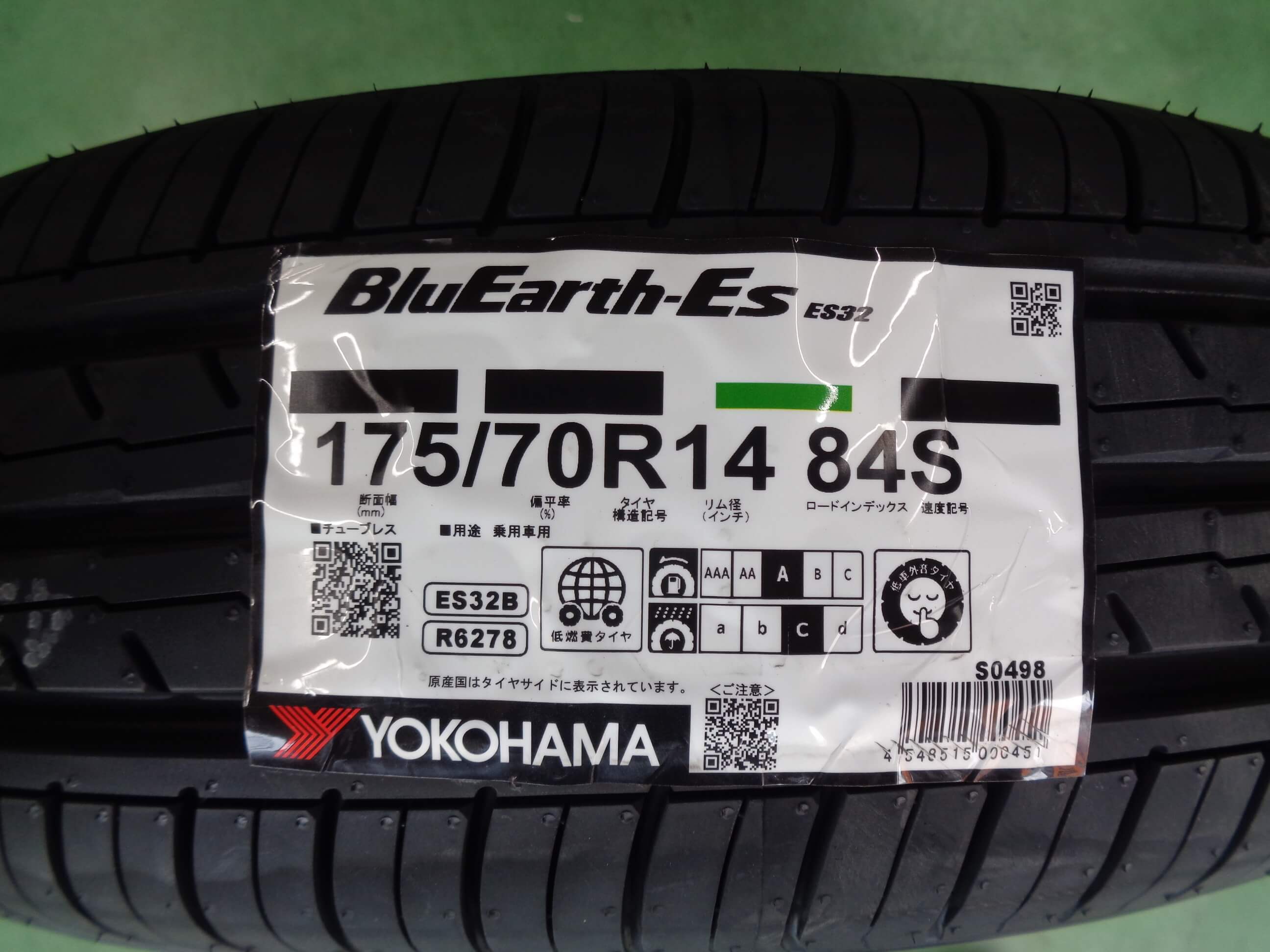 ヨコハマ　ブルアースES32