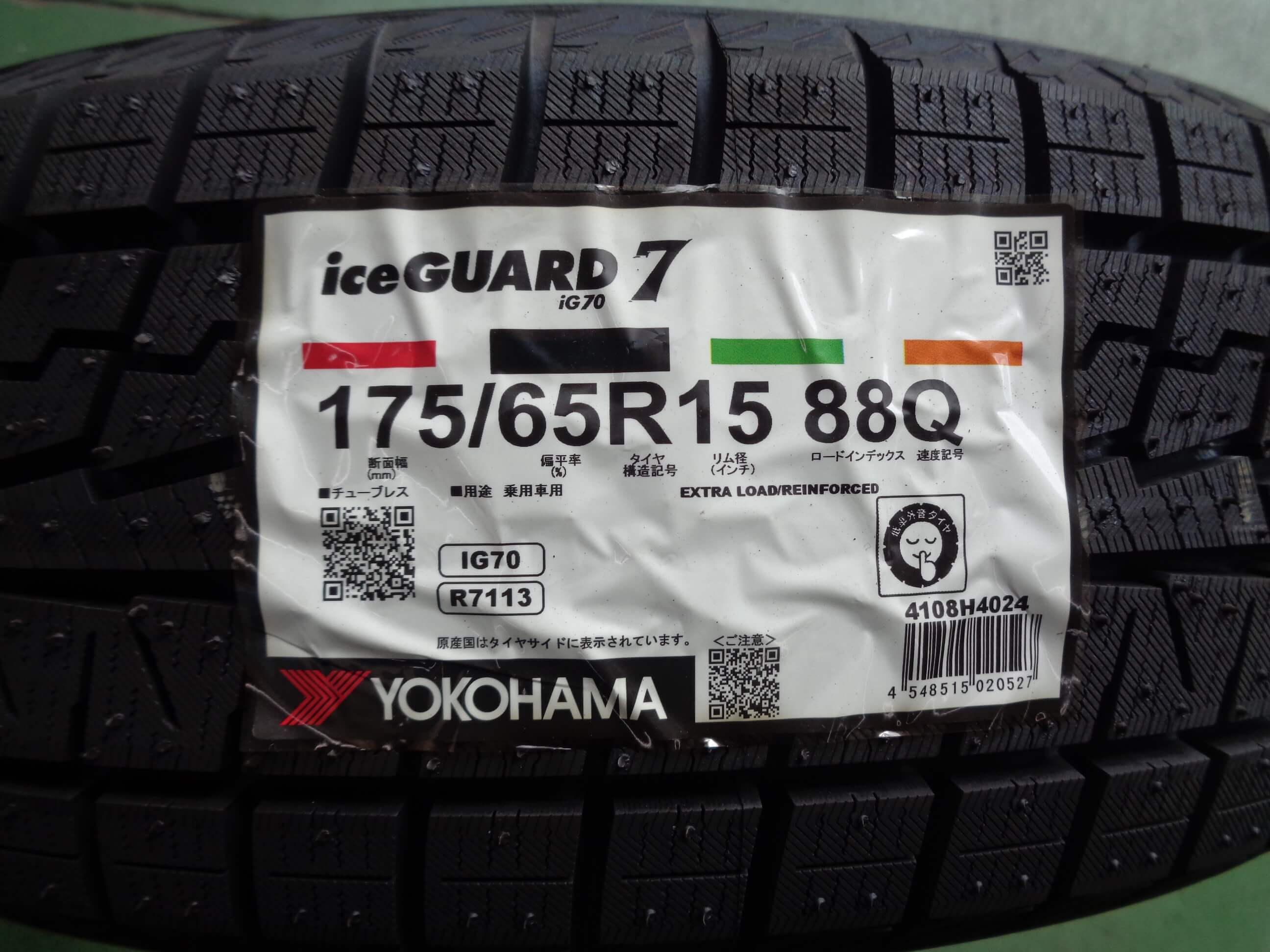 もんちゃん2025年製アイスガード IG70　185/65R15 　4本 iceGUARD 【4本set】ヨコハマ アイスガードセブン IG70 185