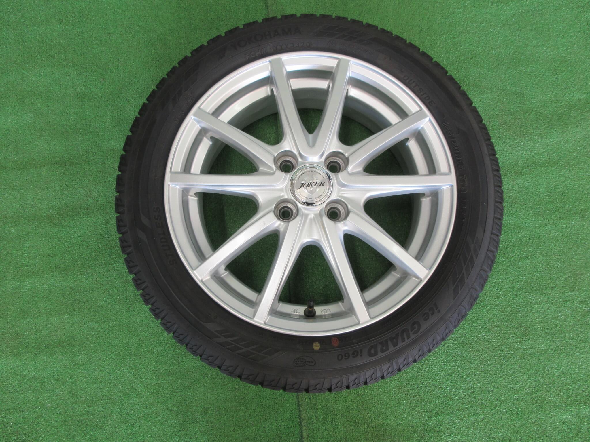 中古スタッドレスセット » 15インチ » 商品一覧