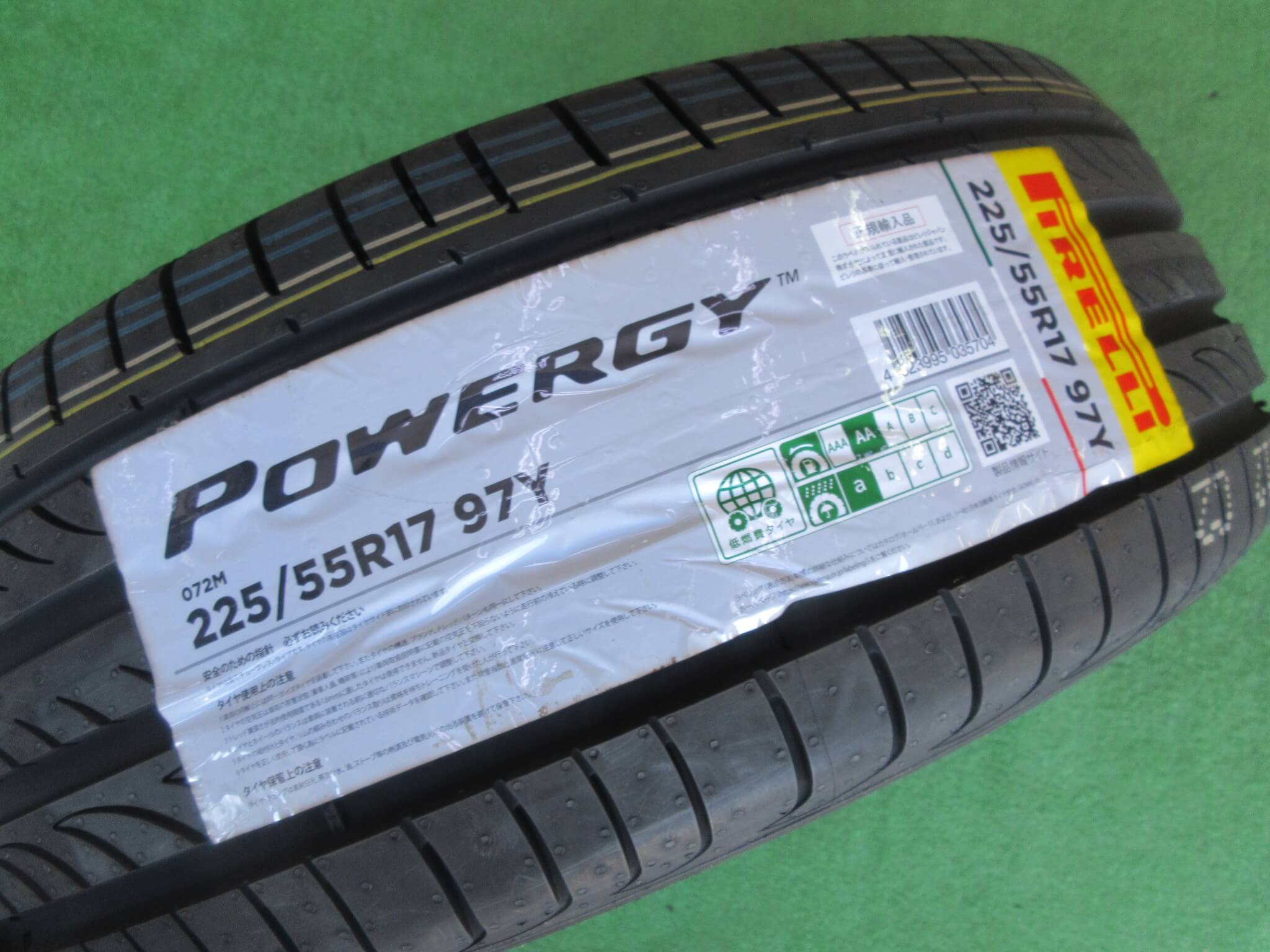 ピレリ　パワジー