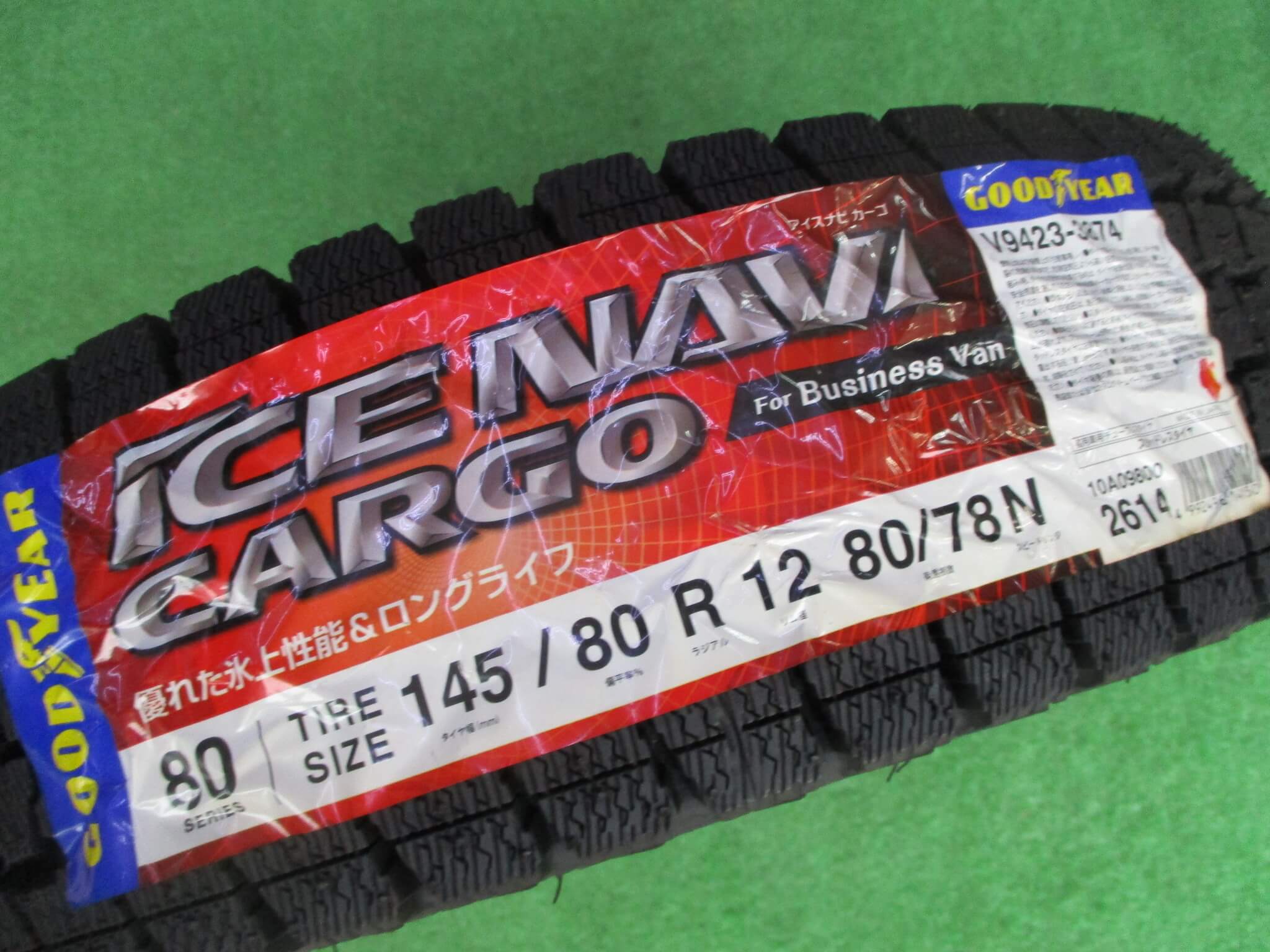 グッドイヤー　アイスナビカーゴ